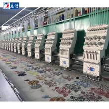 High speed 9 colors 24 heads embroidery machine